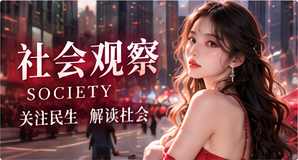 影像故事